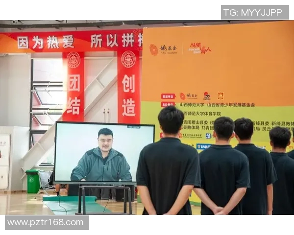 姚明育儿结合体育精神与家庭教育的成功之道探讨