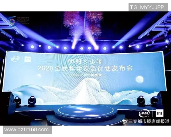 姚明携手伊利打造健康生活新理念引领全民营养新风尚