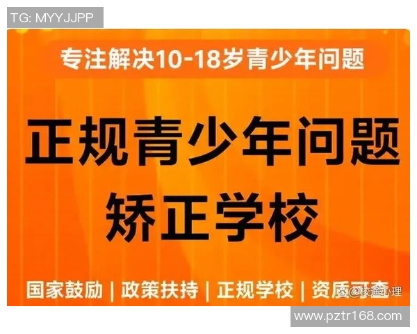 足球明星卡通手机壁纸的创意设计与收藏推荐让你的手机焕然一新